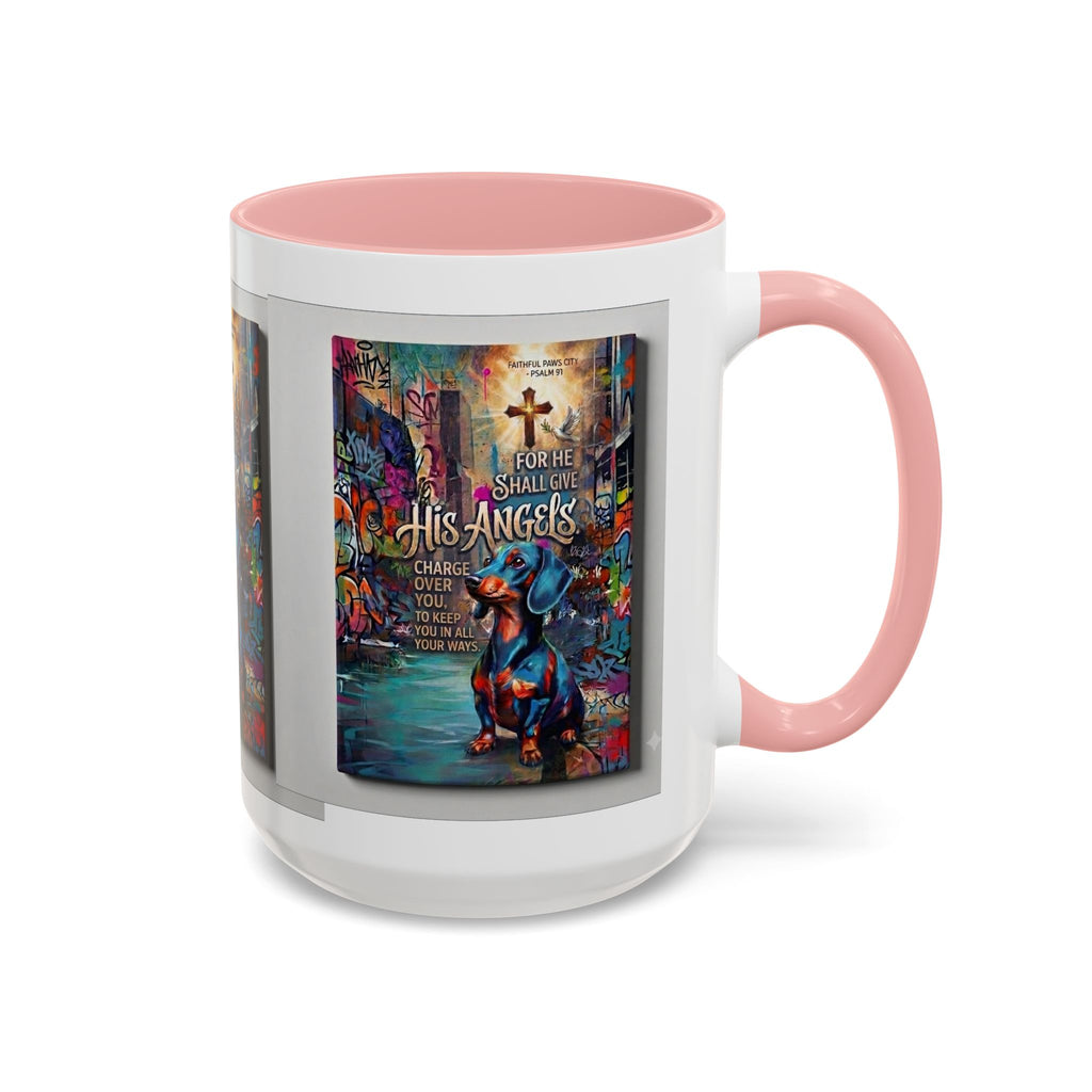 Accent Coffee Mug (11, 15oz)