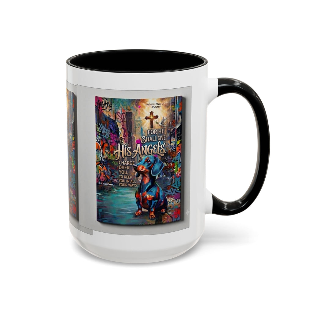 Accent Coffee Mug (11, 15oz)